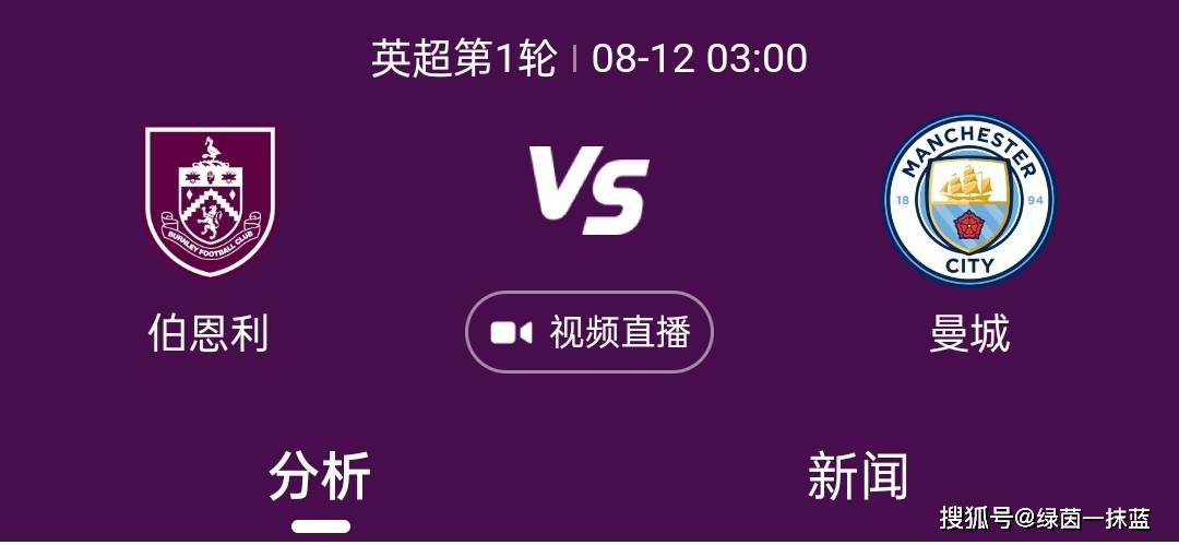 比赛开始，青岛率先发力打出9-3的开局，福建内外开花迅速追赶，双方陷入缠斗，比分交替领先，次节青岛命中率下降，李江淮连中三分，黎伊扬穿针引线帮助球队取得两位数优势，青岛强攻内线止血，半场战罢福建55-46领先。